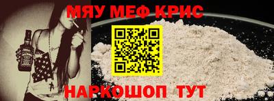 твердый Можга