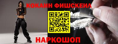 таблы Моздок