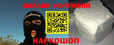 твердый Можга