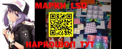 таблы Моздок