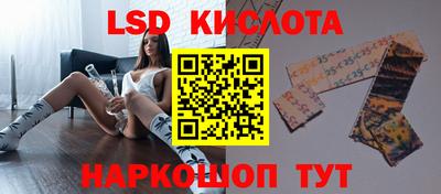 каннабис Нарткала