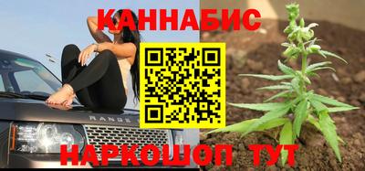 таблы Моздок