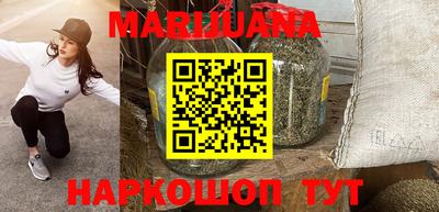 таблы Моздок