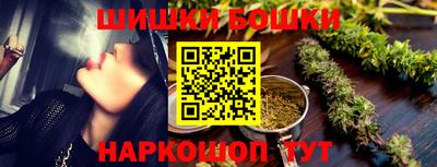 твердый Можга