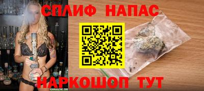 таблы Моздок