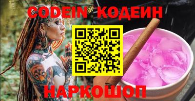 таблы Моздок