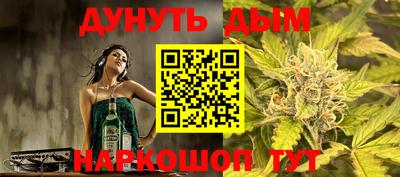 твердый Можга