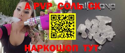 твердый Можга