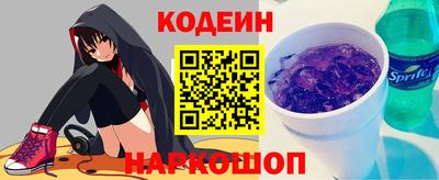 таблы Моздок