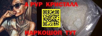 твердый Можга