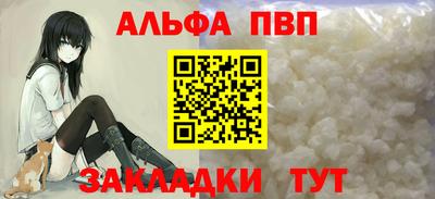 твердый Можга