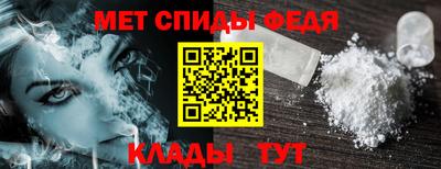 твердый Можга