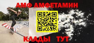 соль курить ск Можайск