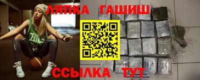 таблы Моздок