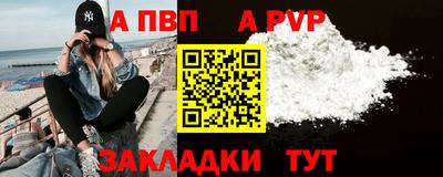 соль курить ск Можайск