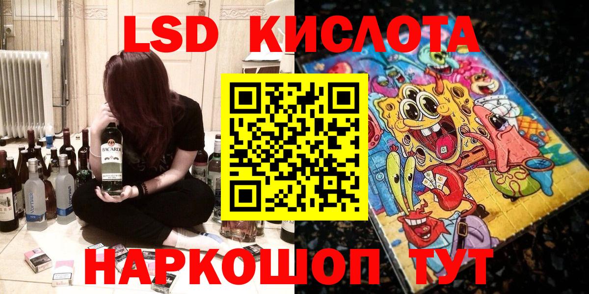 Марки NBOMe  Марки NBOMe 1,8мг  купить закладку  Марки NBOMe 1,8мг  Югорск  Вход с VPN 