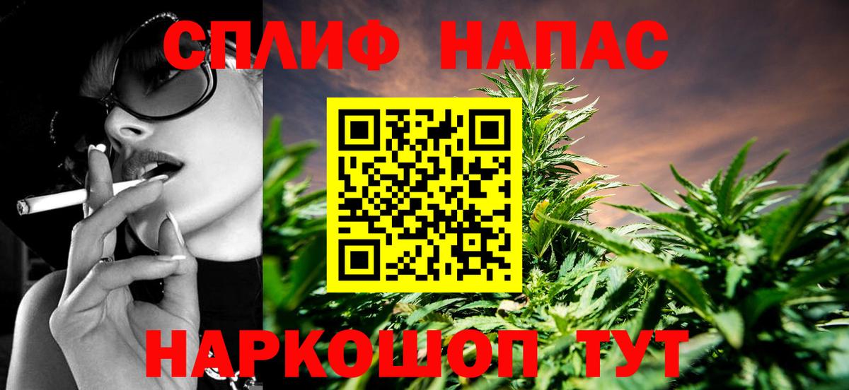 Марихуана сатива  Бошки Шишки MAZAR  Югорск  Вход с VPN  Конопля конопля 